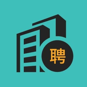 潍坊市招聘建筑项目经理男6